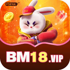 bm18 App Mega v2.8.6