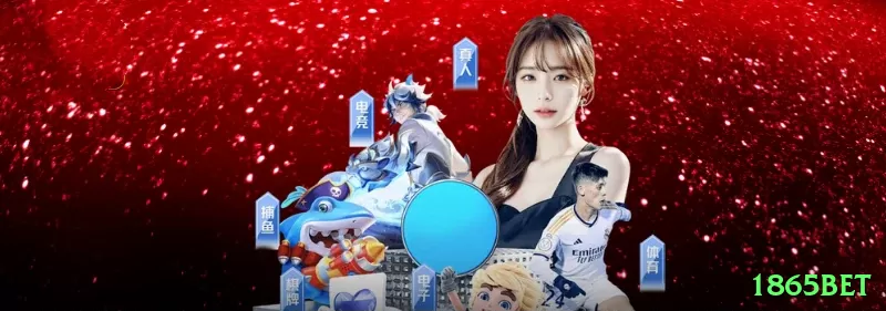 586bet Mobile Max Screenshot 1