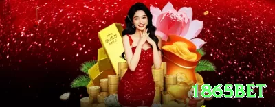 72e Mega Gaming App Screenshot 3 - 1865bet 🎰✨ Trigger bet em slots: aumente stake após 50 spins sem feature — estatisticamente features vêm em clusters! 🌟📉