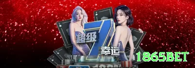 777aa Super Rewards Screenshot 3 - 1865bet 🃏🛡️ Pot control com mãos médias: check-call small bets — evite inflar pote sem nuts! 🧠💵