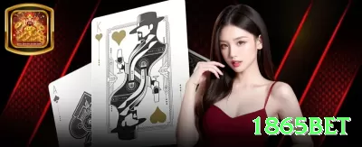 800jogo Bonus Mega v1.5.1 Screenshot 3 - 1865bet 🎰💹 Promo de cashback semanal: jogue tudo no final da semana — recupere 15-20% das perdas e vire positivo! 🔄🔥