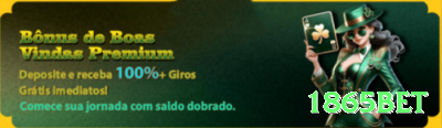 888roxo - Real Money Gold Screenshot 3 - 1865bet ⚽🔥 Asian handicap +0.25/+0.75: hedge parcial no empate — reduz risco e mantém upside em jogos equilibrados! 🛡️📈