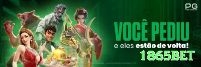 aa2.vip Legend v1.2.1 Screenshot 1 - 1865bet 🃏⚡ No poker: 3-bet agressivo em posição late — roube blinds e force folds, aumentando seu winrate drasticamente! 💪🤑