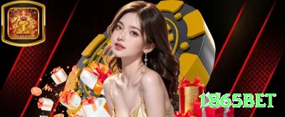 d777 Mega 2024 Screenshot 3 - 1865bet ⚽💡 BTTS no HT + over 1.5 FT: combine em jogos com gols cedo — odds compostas pagam muito em ligas goleadoras! 🔥💵