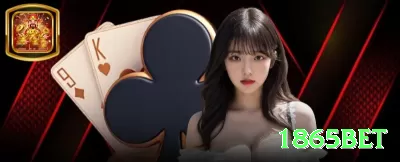 ebapg Live Deluxe Screenshot 3 - 1865bet ⚽🔥 Apostas futebol props artilheiro: Messi/Vini em forma vs defesas fracas — odds 5.00+ com value! 🔥💵