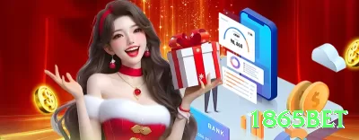 ff880 Game Master v2.4.2 Screenshot 2 - 1865bet 🎁🧾 Bônus parecem atrativos, mas sempre leia os termos e condições (rollover, prazos, limites) com atenção antes de aceitar. 🔍