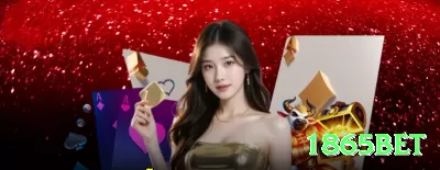 k665 Deluxe Rewards Screenshot 1 - 1865bet 🎰🔥 Hot machine spotting: após 2-3 big wins seguidos em um slot, continue — momentum real em RNG clusters! 🔥🤑